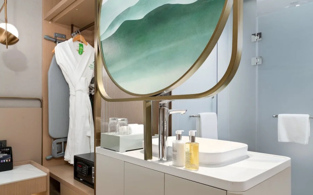 Holiday Inn Changsha Malanshan by IHG