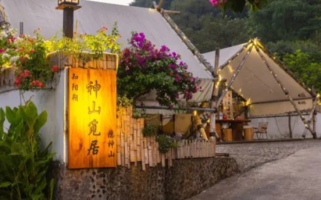 Shenshan Miju Homestay (West Street Store, Yangshuo County, Guilin City)