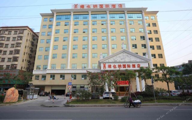 Vienna International Hotel Shenzhen Longhua Center