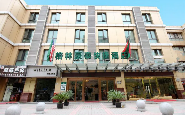 Greentree Inn Shanghai Pudong Airport Chuansha Express Hotel