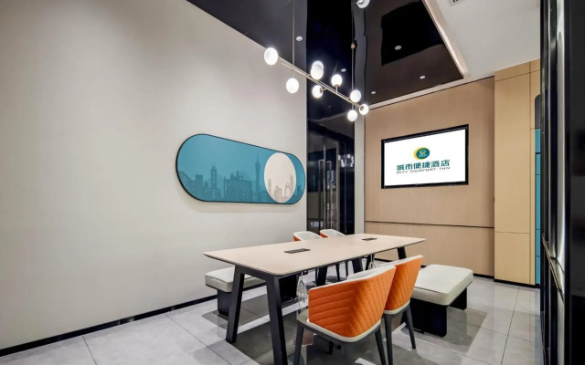 City Comfort Inn (Fangchenggang North High-speed Railway Station)