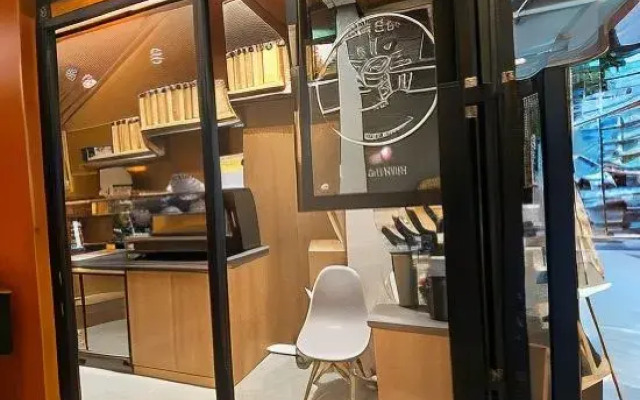CU Boutique Hotel