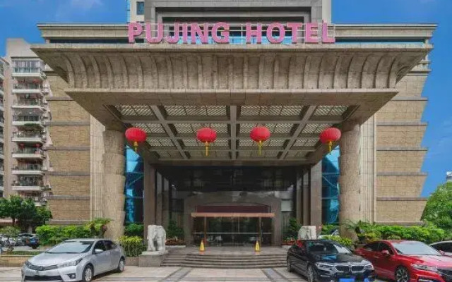 Pujing Hotel