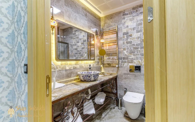 Sivas Keykavus Hotel