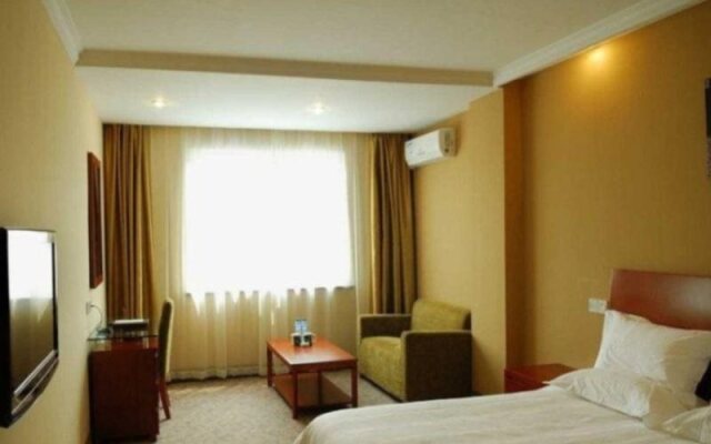 GreenTree Inn JiangSu NanTong HaoHe Scenic Spot HaoXi Bookstore Express Hotel