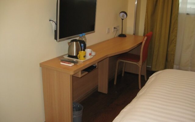 Home Inn (Kunming Beijing Road Taobao Women Street)