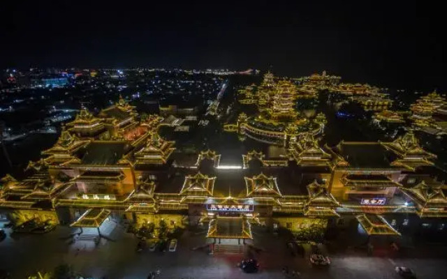 San Xian Shan Hotel