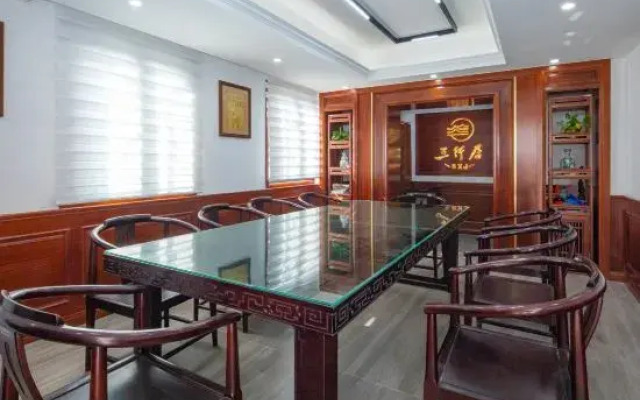 Sanxingju Hotel