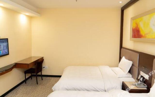 Mingcheng Holiday Hotel