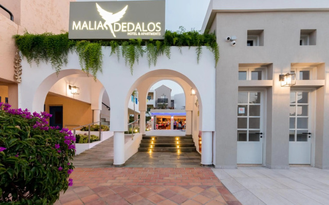Dedalos Hotel