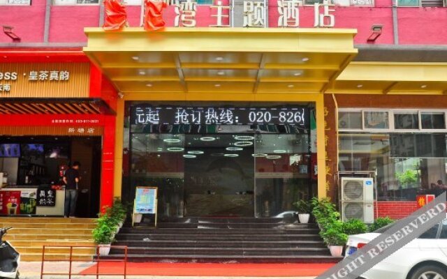 Zengcheng Haitunwan Theme Hotel
