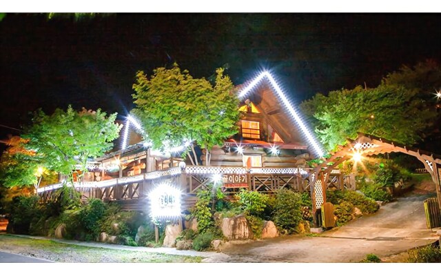 Yansan Mountain Story2 Pension