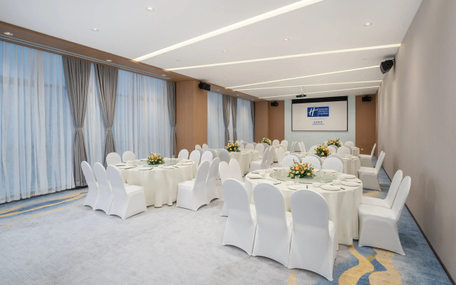 Holiday Inn Express Chengdu Pidu by IHG