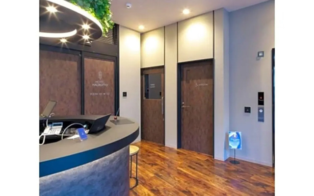 Hotel Halrotto Fukuoka Hakata - Vacation STAY 04193v