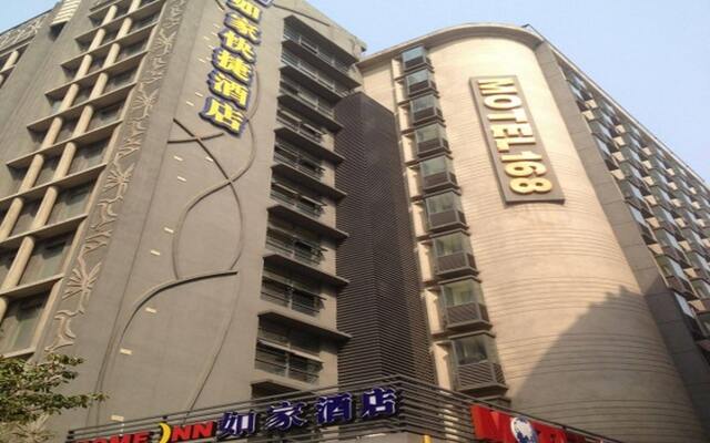 Motel 168 Tian Yao Qiao Road Inn