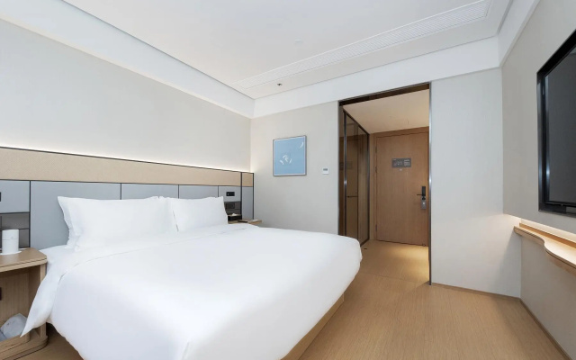 Ji Hotel Hangzhou Dajiangdong Powerlong Plaza