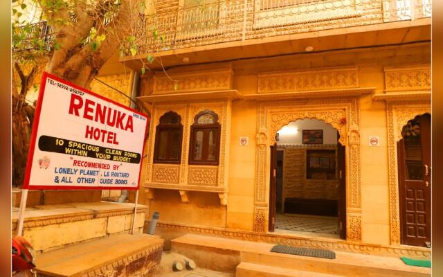 Hotel Renuka