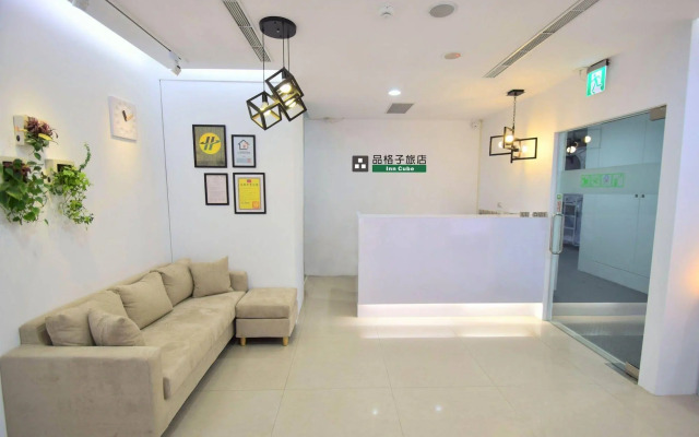 Inn Cube Minquan
