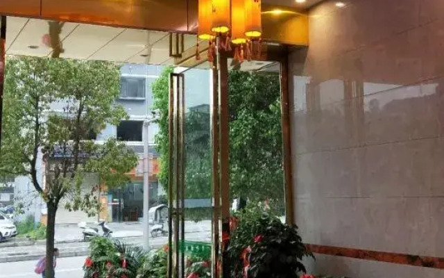 Guizhu Hotel