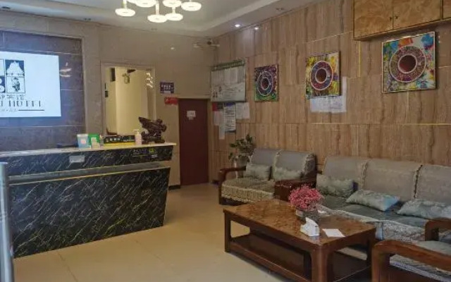 Congjian Huadu Hotel