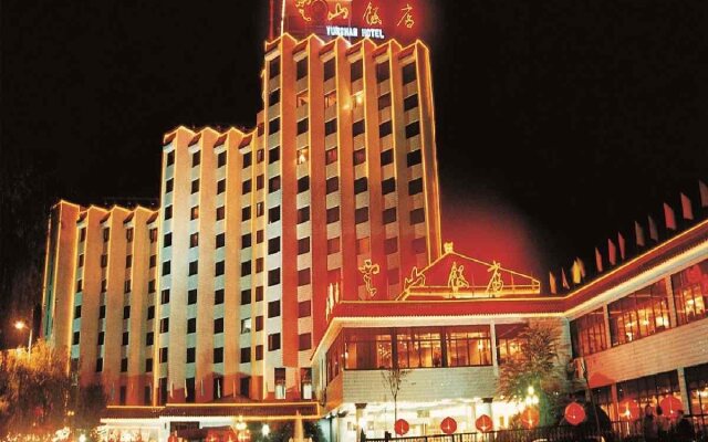 Chengde Yunshan Hotel