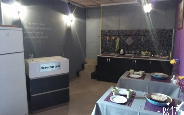 Lermontov Mini-Hotel