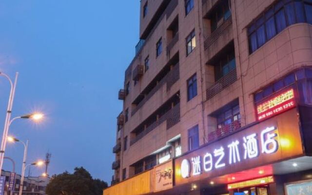 Mibai Art Hotel