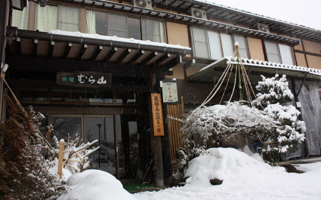 Ryokan Murayama