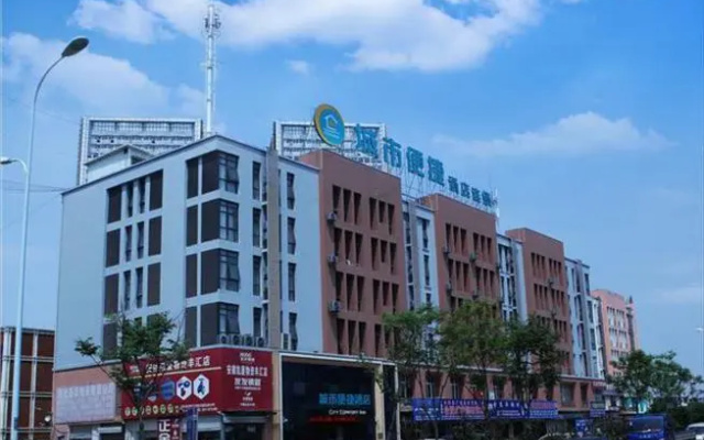 City Comfort Inn Hefei Feihe Road