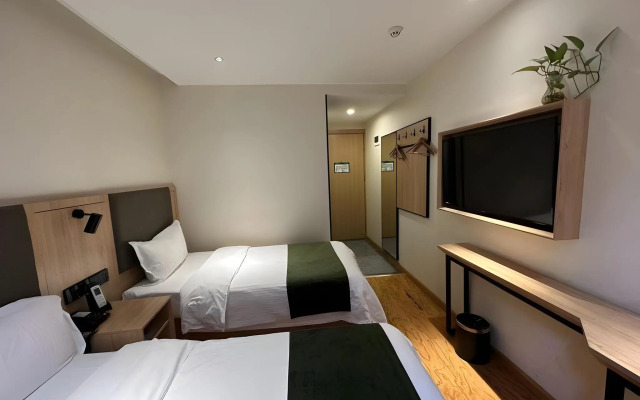 Green Tree Inn Express Beijing Xicheng District Dazhalan