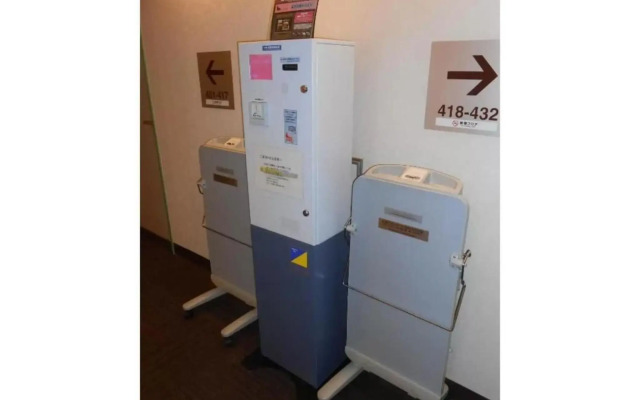 Washington R&B Hotel Kumagaya-Ekimae