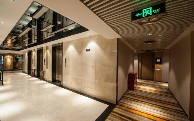 Cherry City Inn Liangjiang New Area
