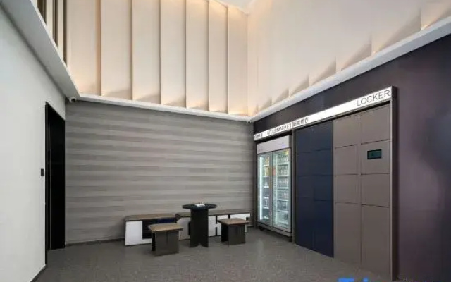 Lanzhou Station IFCC Global Center Light Residence Hotel