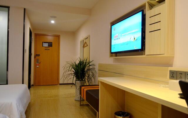 7 Days Inn Guangzhou Zhongshan 1st Overpass Branch