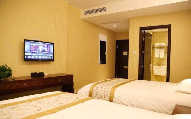 Suichang Hailun Baina Hotel