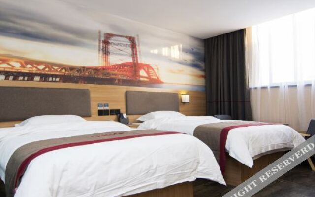 Shankee Hotel (Xujing North City)