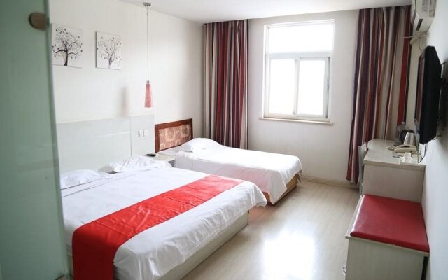 Thank Inn Plus Hotel QuFu Sankong