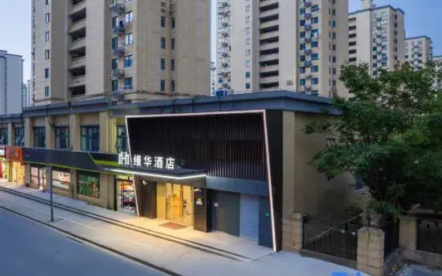 Shanghai Manhua Hotel