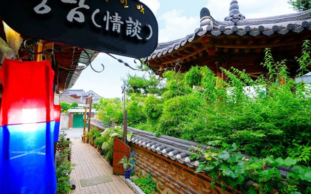 Jeonju Jeongdam Hanok Stay
