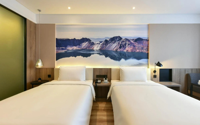 Atour Hotel（Beijing International Trade Red Scarf Bridge）