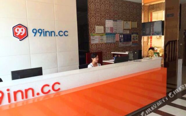 Ni Hao Hotel (Shuyang Shanghai South Road RT-Mart)