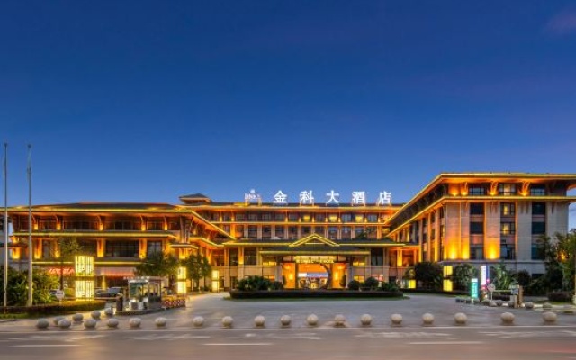 Jinke Hotel – Exterior – Chongqing