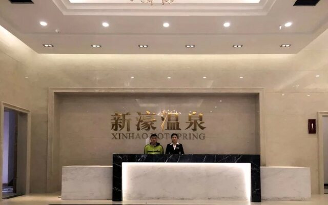 Minjiang Wanhao Hotel