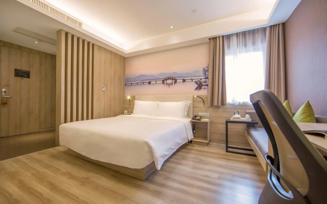 Atour Hotel Hangzhou Hushu Nan Road