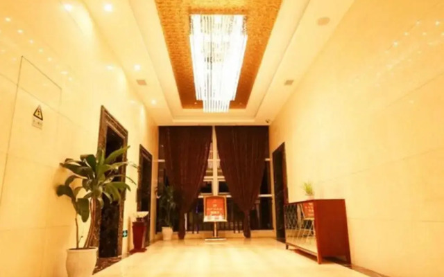 Chengdu Xiangyu Hotel