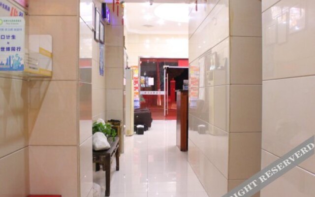 HanTing Hotel (Shanghai Jiangyang South Road)