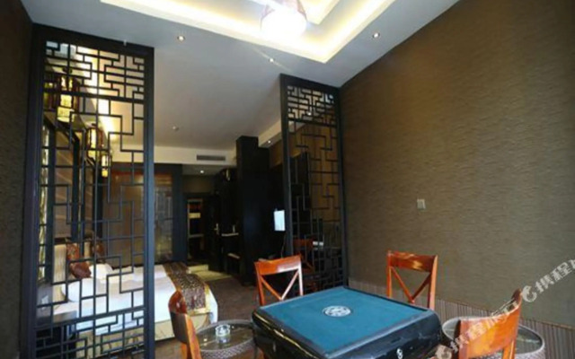 Yihao Huayuan Hotel