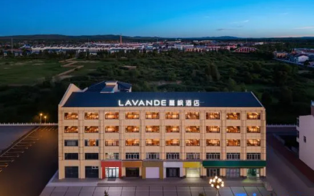 Lavande Hotel (Dolun County Government) – Exterior – Duolun
