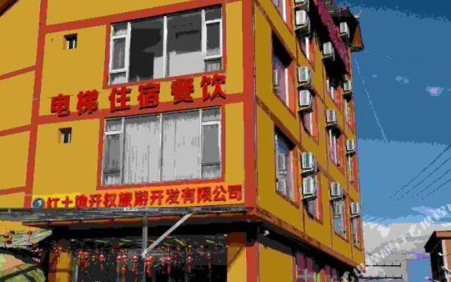 Kaiquan Boutique Hotel