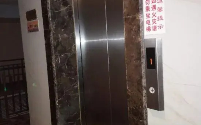 Dongkou Hengyuan Business Hotel